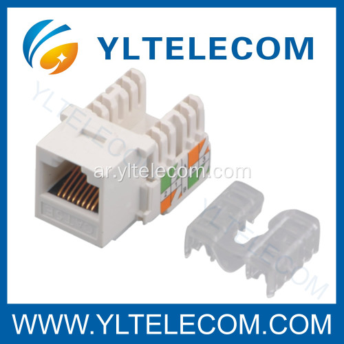 Cat.5e RJ45 جاك حجر الزاوية أوتب